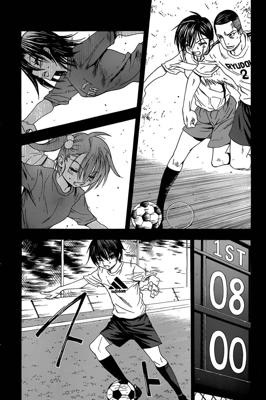 Page 15 Chapter 21 Shuukyuu Shoujo