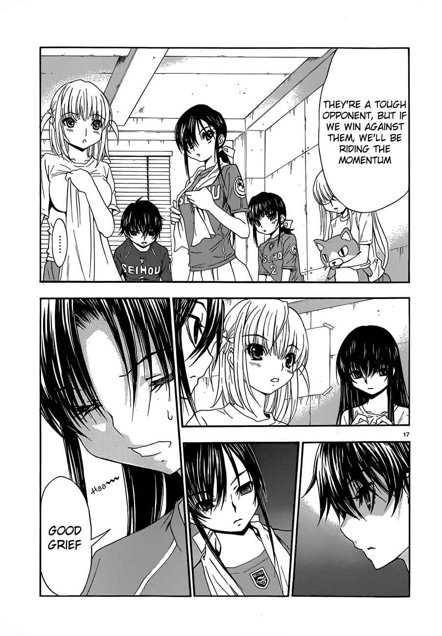 Page 22 Chapter 21 Shuukyuu Shoujo