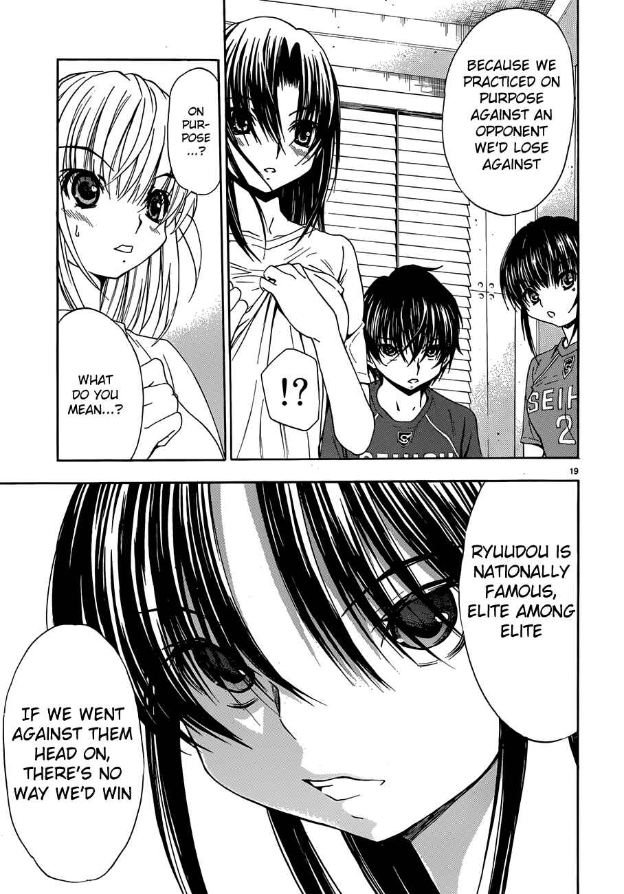 Page 24 Chapter 21 Shuukyuu Shoujo