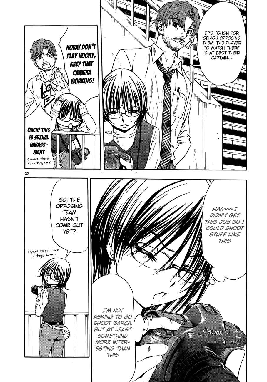Page 37 Chapter 21 Shuukyuu Shoujo
