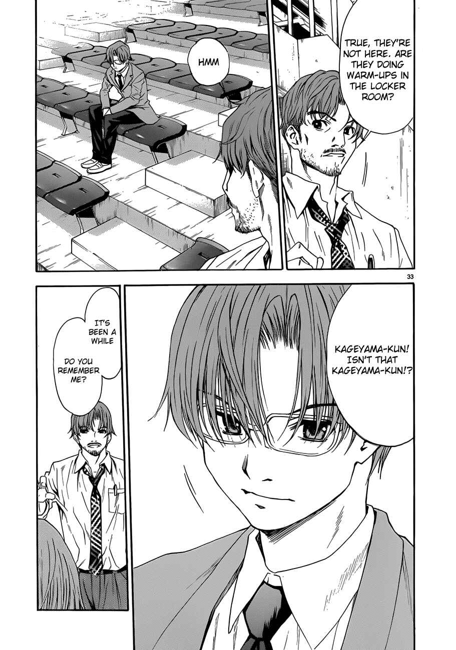 Page 38 Chapter 21 Shuukyuu Shoujo