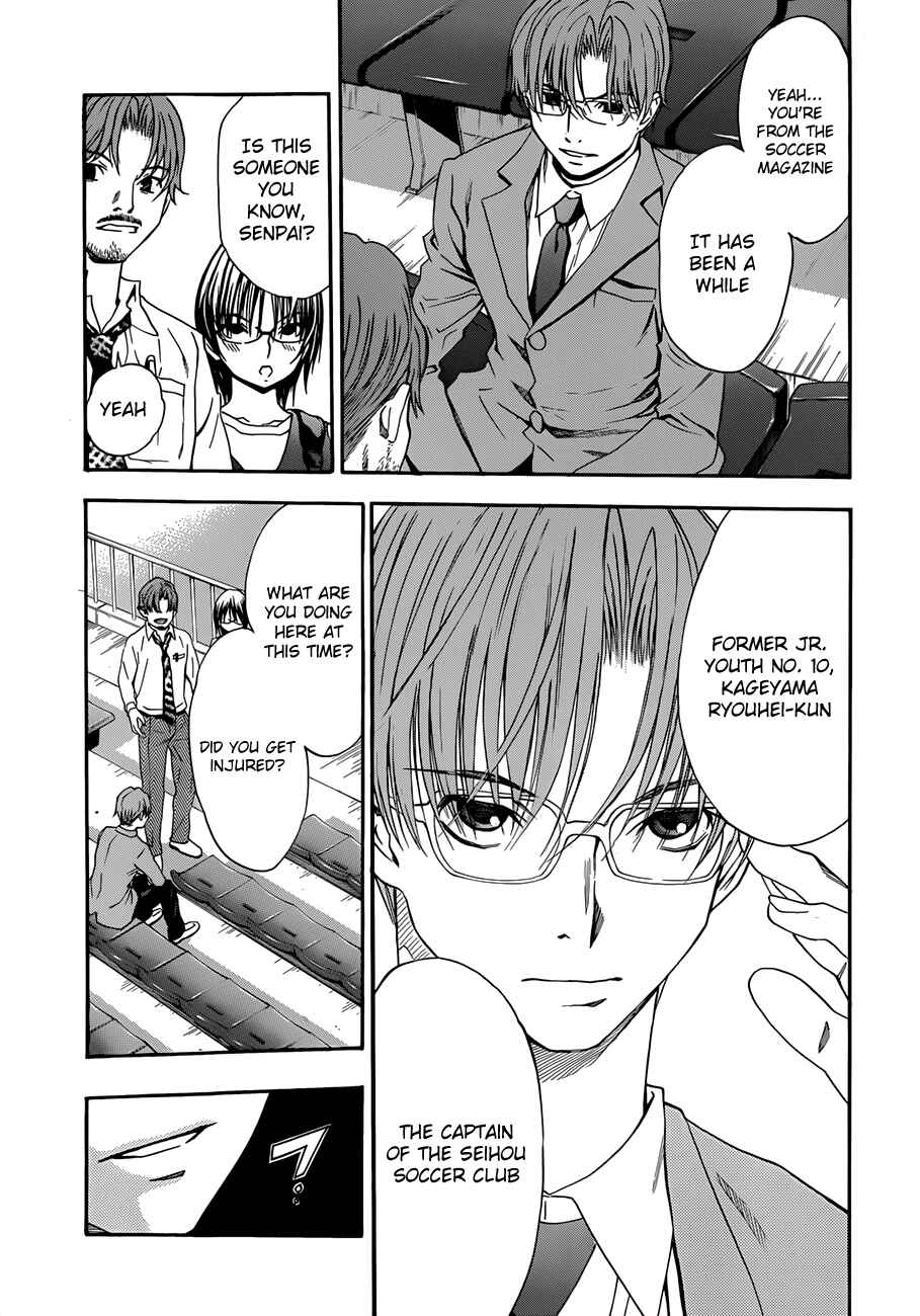 Page 39 Chapter 21 Shuukyuu Shoujo