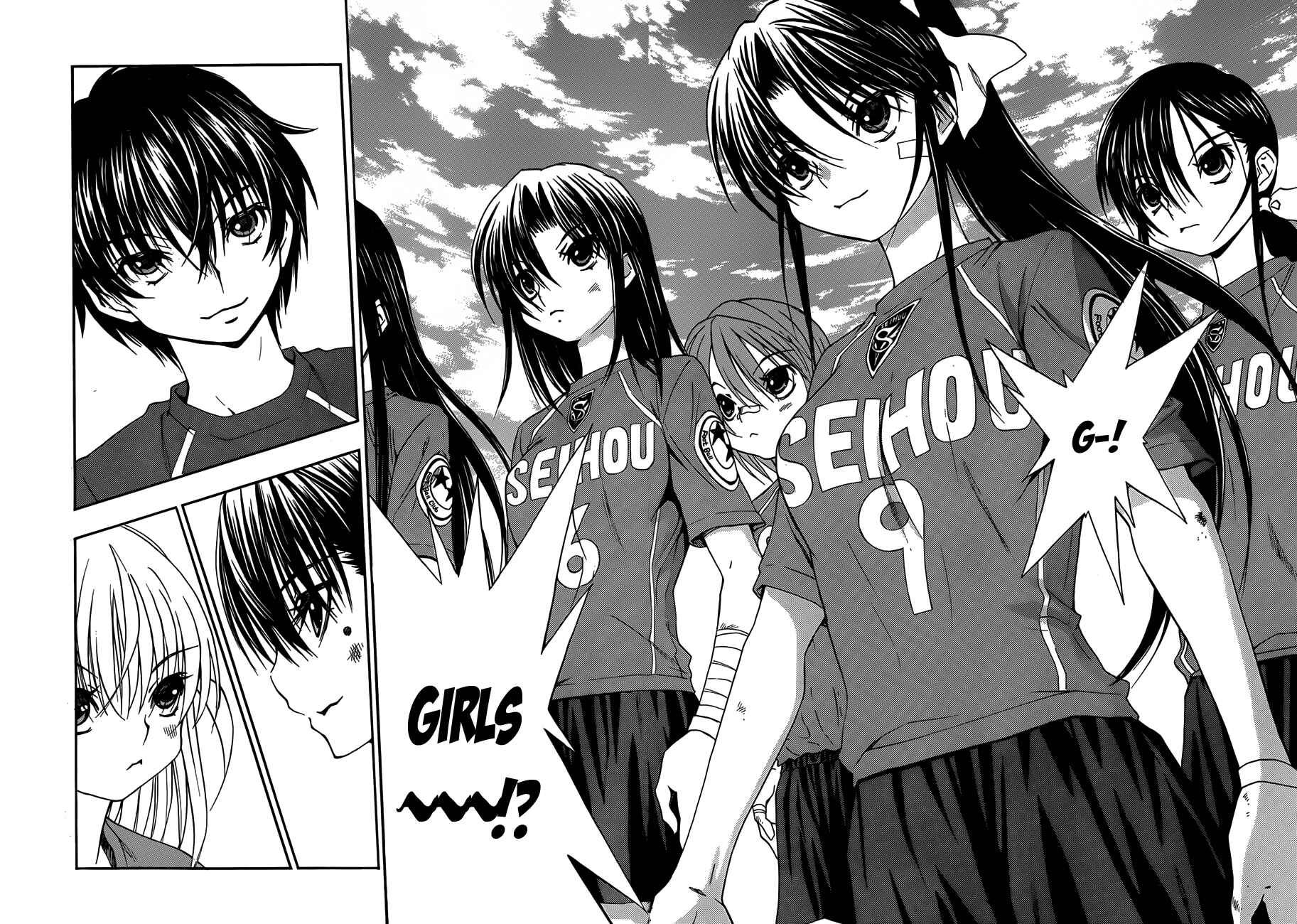 Page 41 Chapter 21 Shuukyuu Shoujo