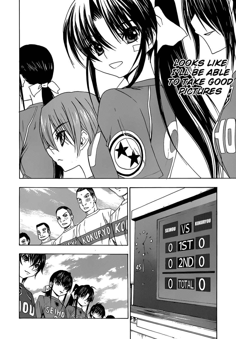 Page 44 Chapter 21 Shuukyuu Shoujo