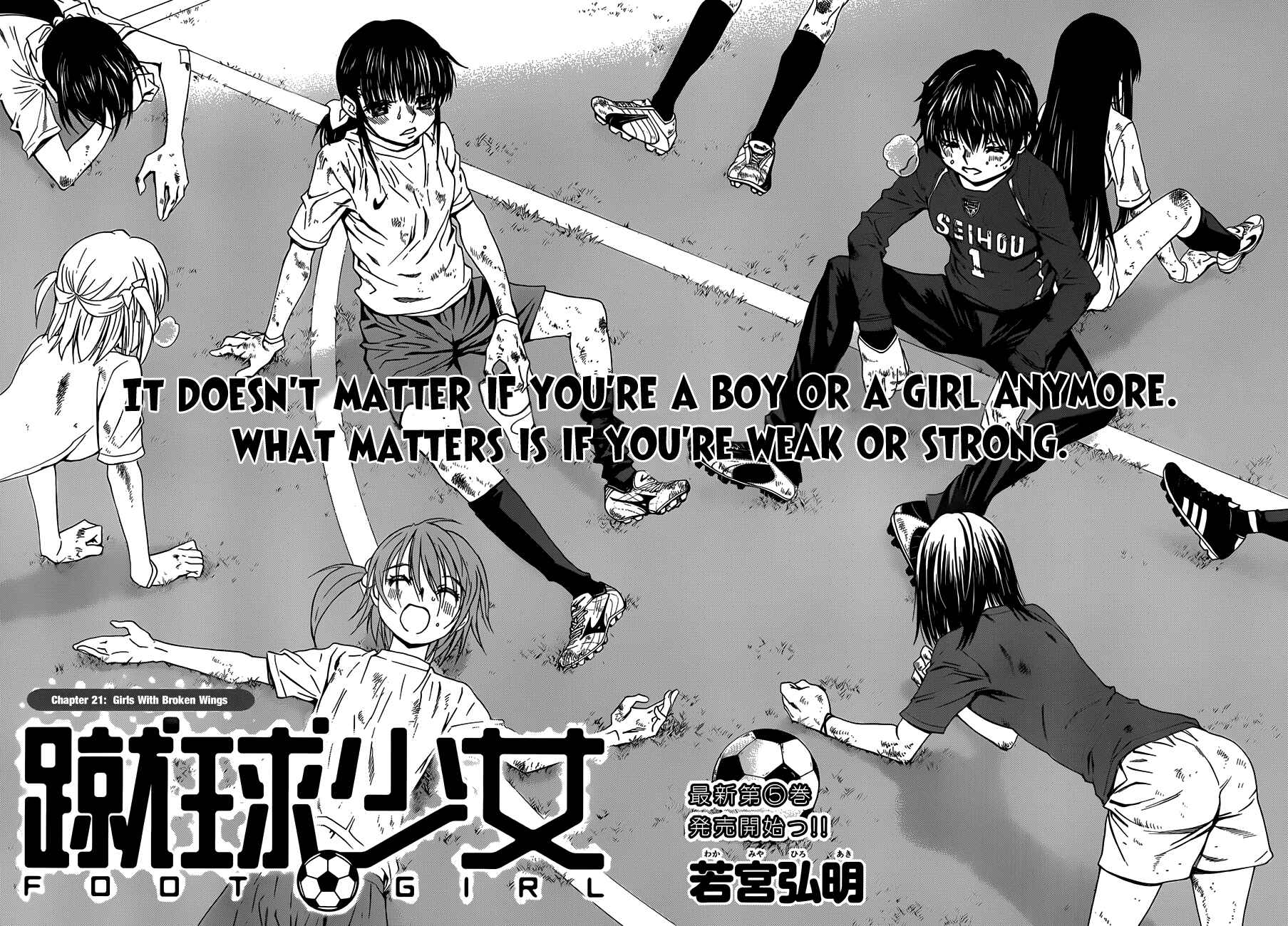 Page 8 Chapter 21 Shuukyuu Shoujo