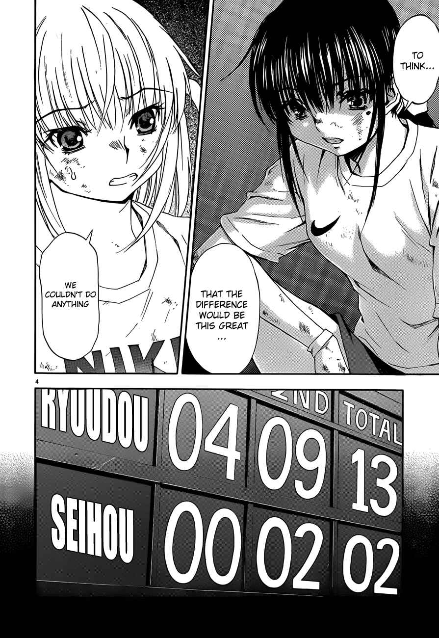 Page 9 Chapter 21 Shuukyuu Shoujo