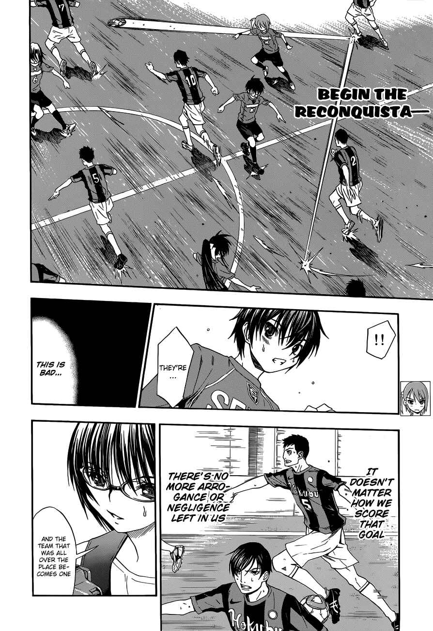 Page 12 Chapter 26 Shuukyuu Shoujo