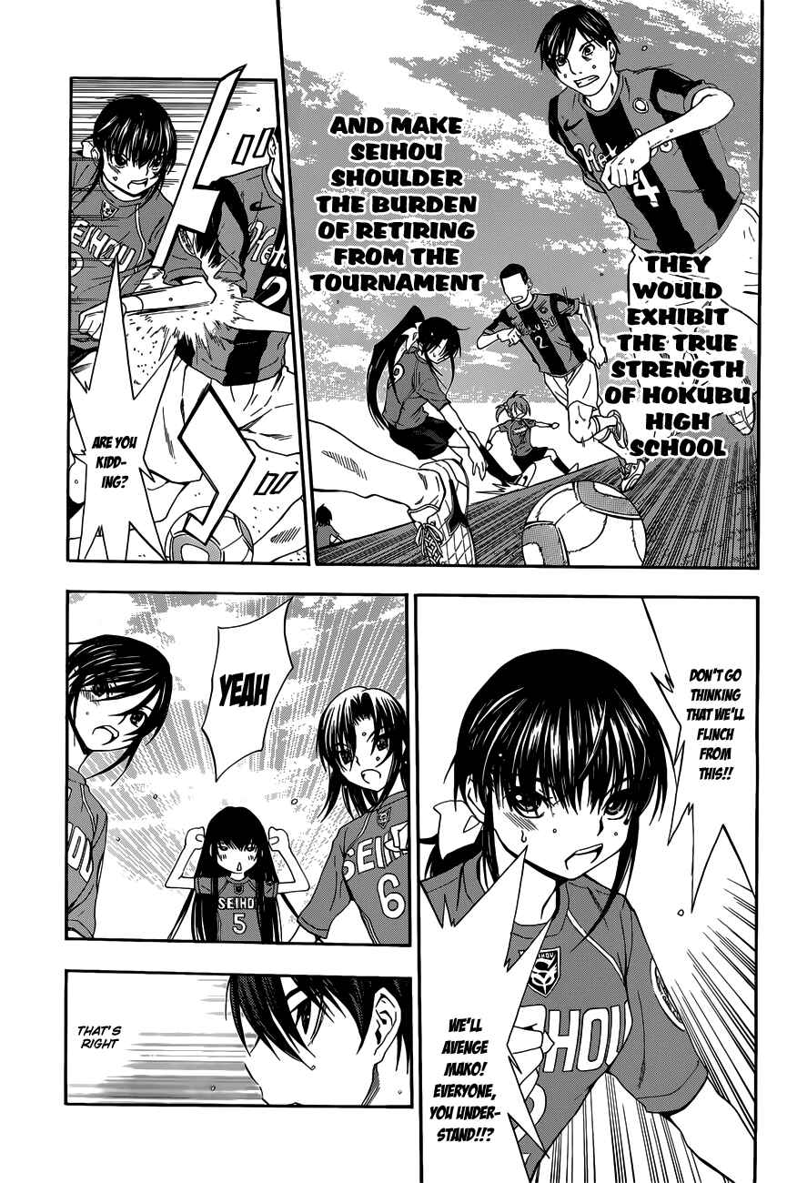 Page 13 Chapter 26 Shuukyuu Shoujo