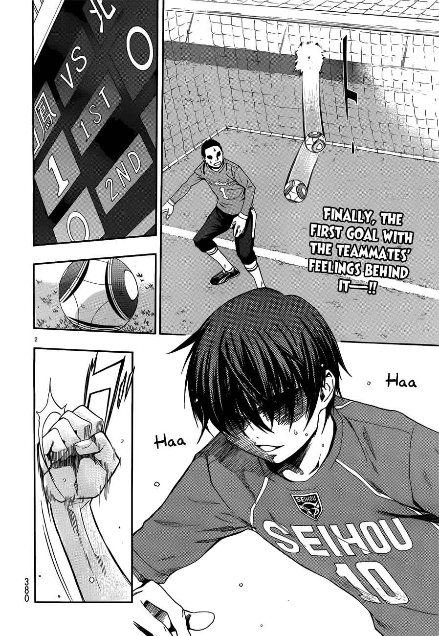 Page 2 Chapter 26 Shuukyuu Shoujo