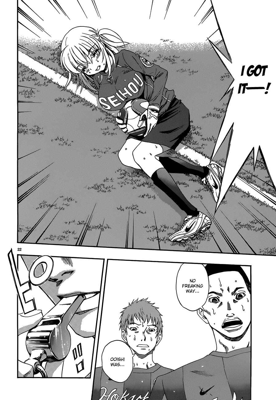 Page 22 Chapter 26 Shuukyuu Shoujo