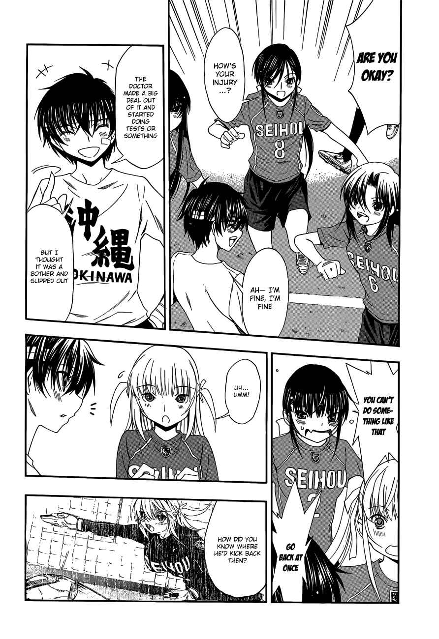 Page 26 Chapter 26 Shuukyuu Shoujo