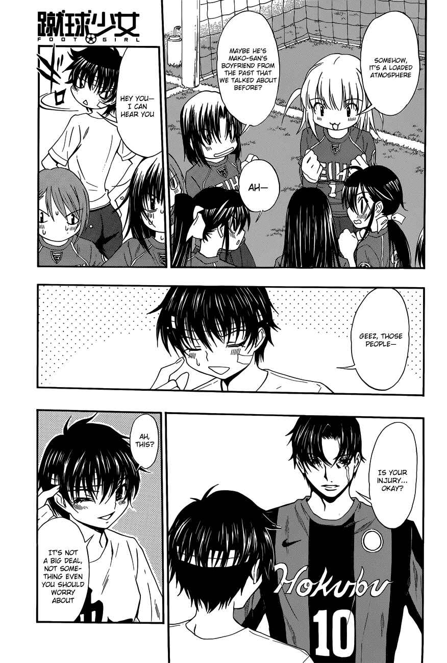Page 29 Chapter 26 Shuukyuu Shoujo
