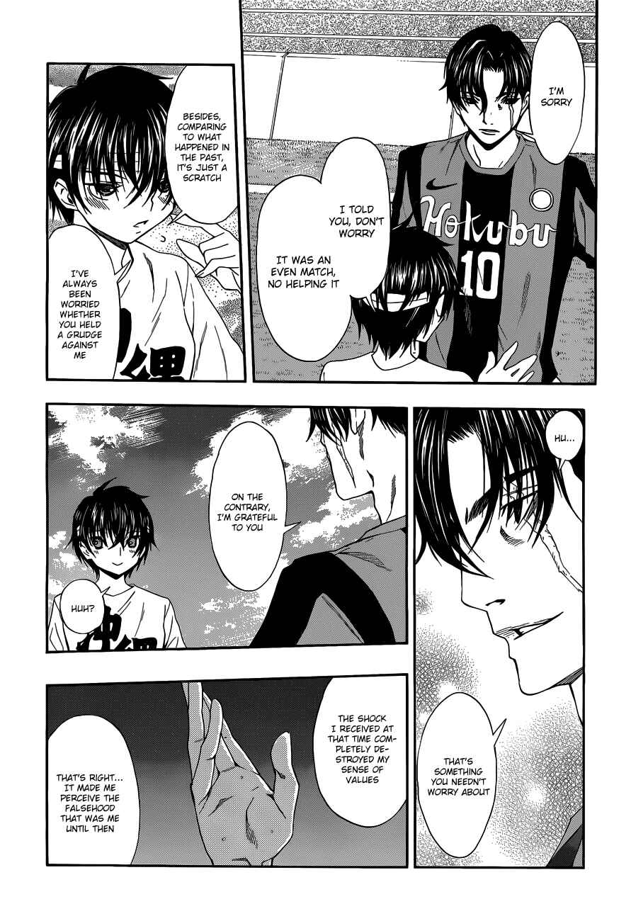 Page 30 Chapter 26 Shuukyuu Shoujo