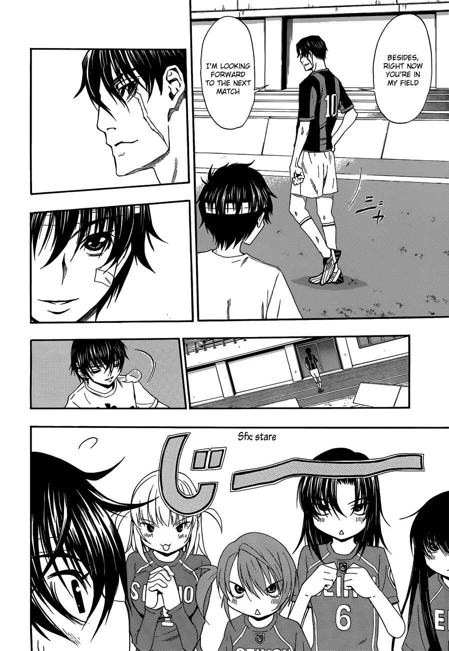 Page 32 Chapter 26 Shuukyuu Shoujo