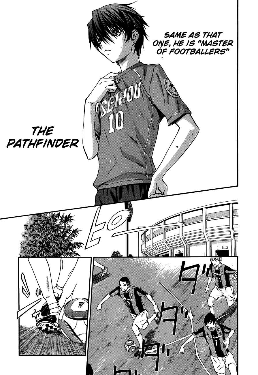 Page 5 Chapter 26 Shuukyuu Shoujo