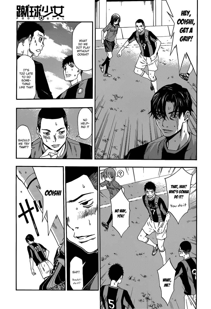 Page 9 Chapter 26 Shuukyuu Shoujo