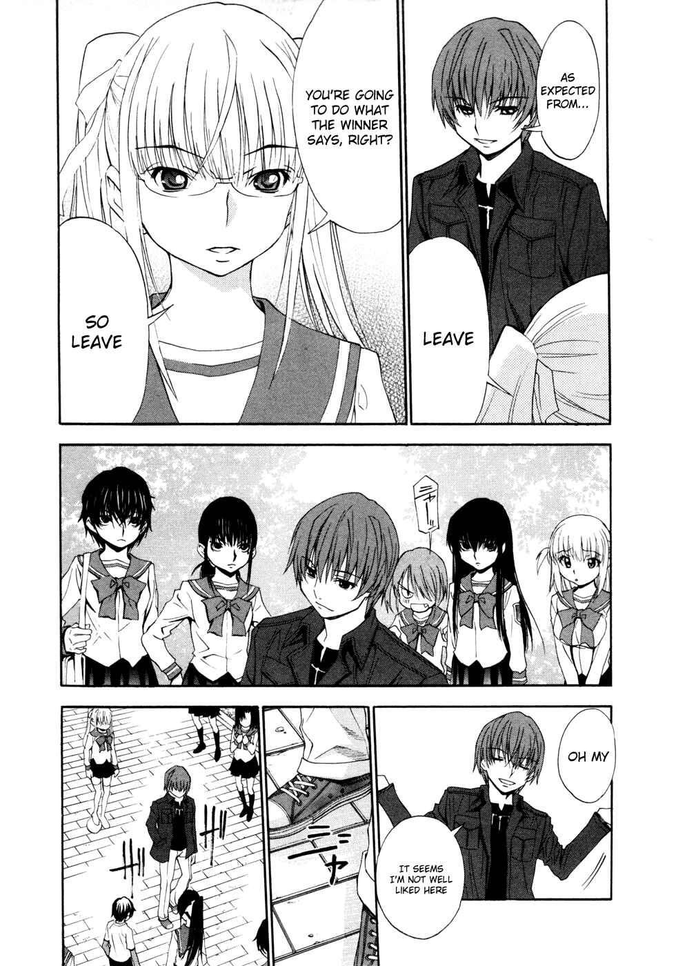 Page 21 Chapter 14 Shuukyuu Shoujo