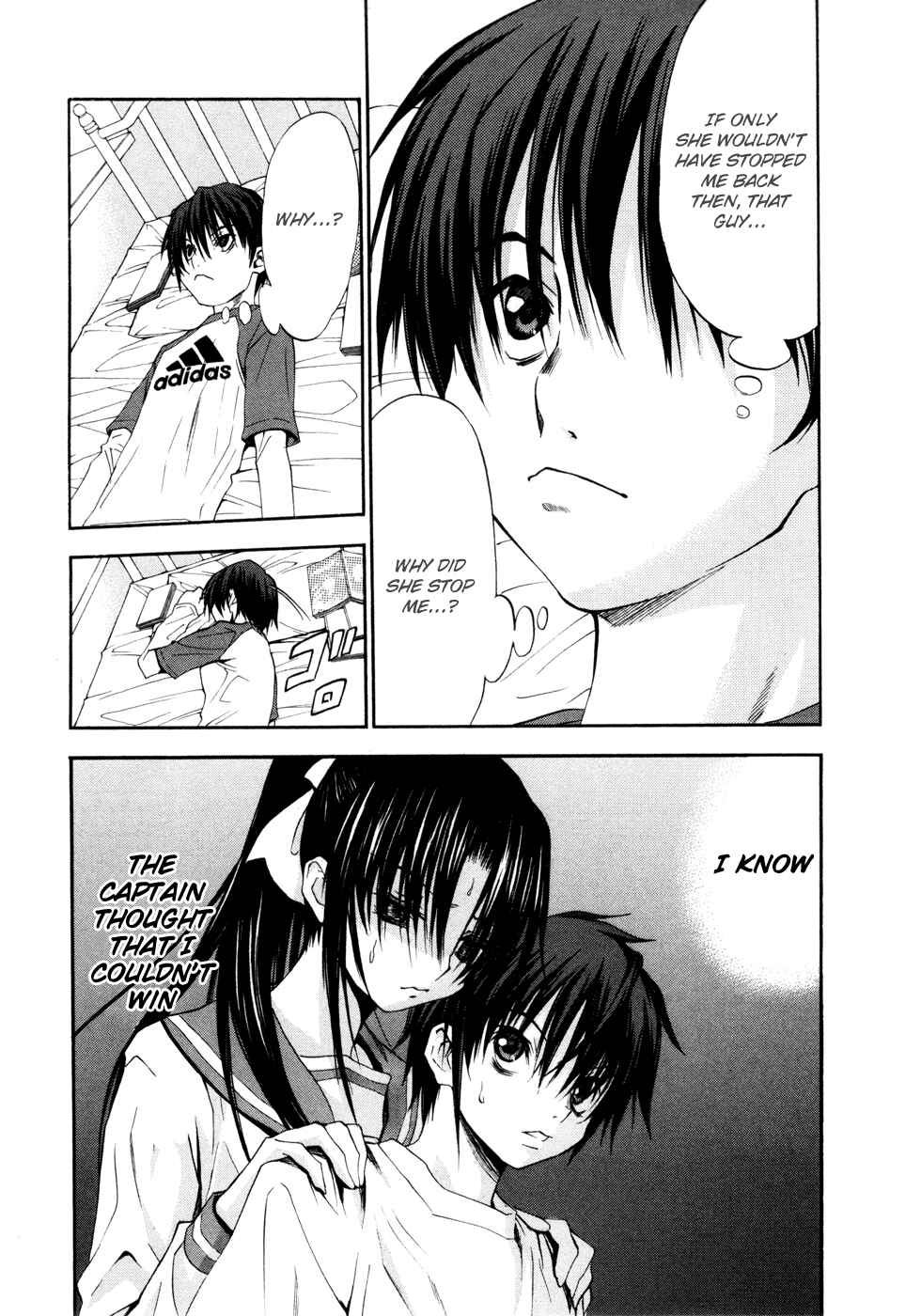 Page 23 Chapter 14 Shuukyuu Shoujo