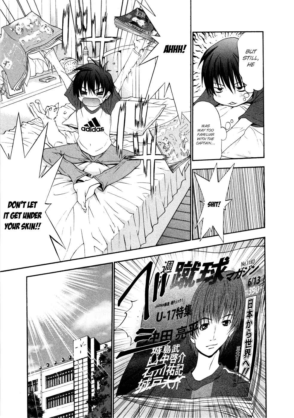 Page 25 Chapter 14 Shuukyuu Shoujo