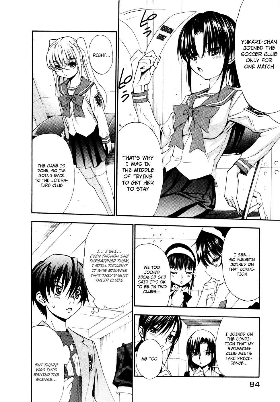 Page 32 Chapter 14 Shuukyuu Shoujo