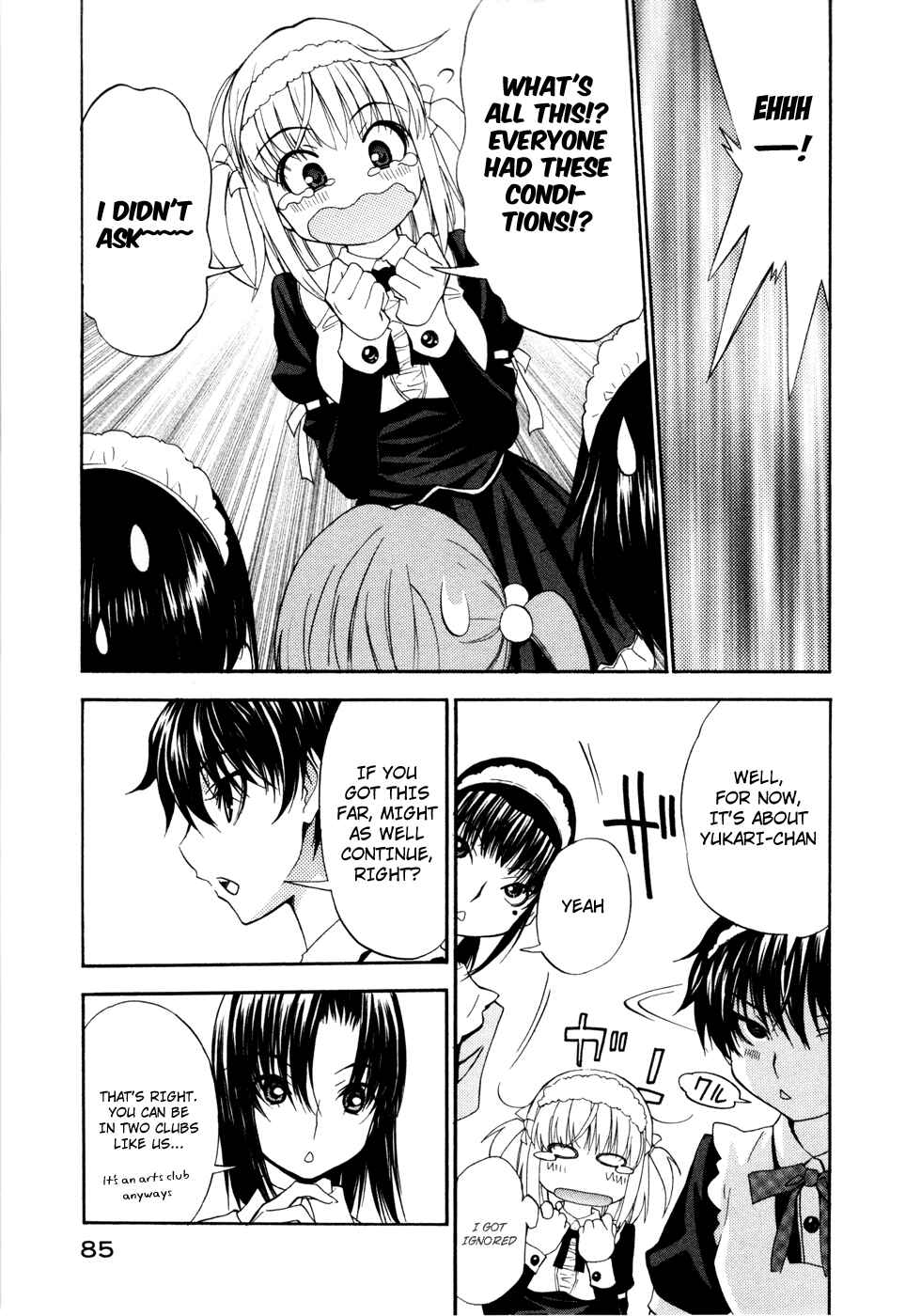 Page 33 Chapter 14 Shuukyuu Shoujo