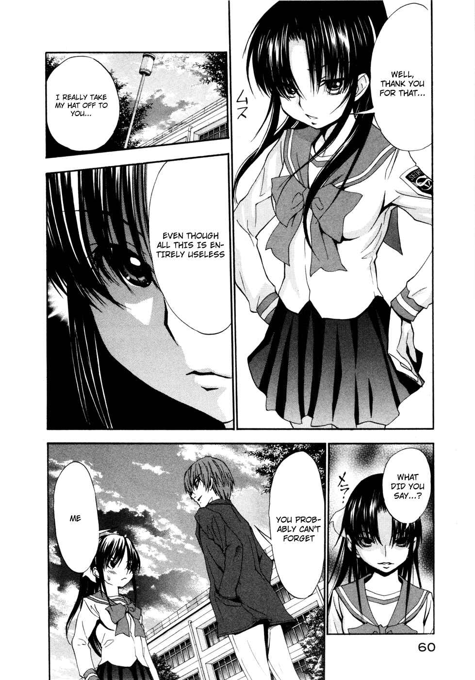 Page 8 Chapter 14 Shuukyuu Shoujo