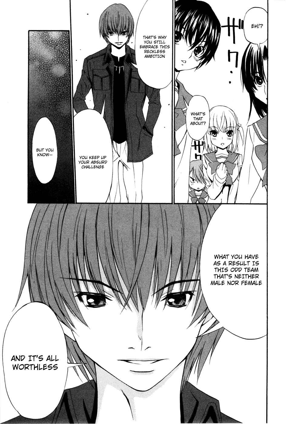Page 9 Chapter 14 Shuukyuu Shoujo