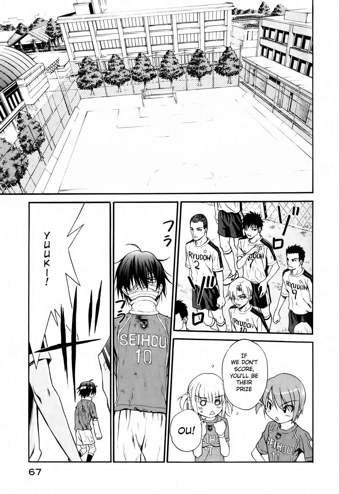 Page 11 Chapter 9 Shuukyuu Shoujo