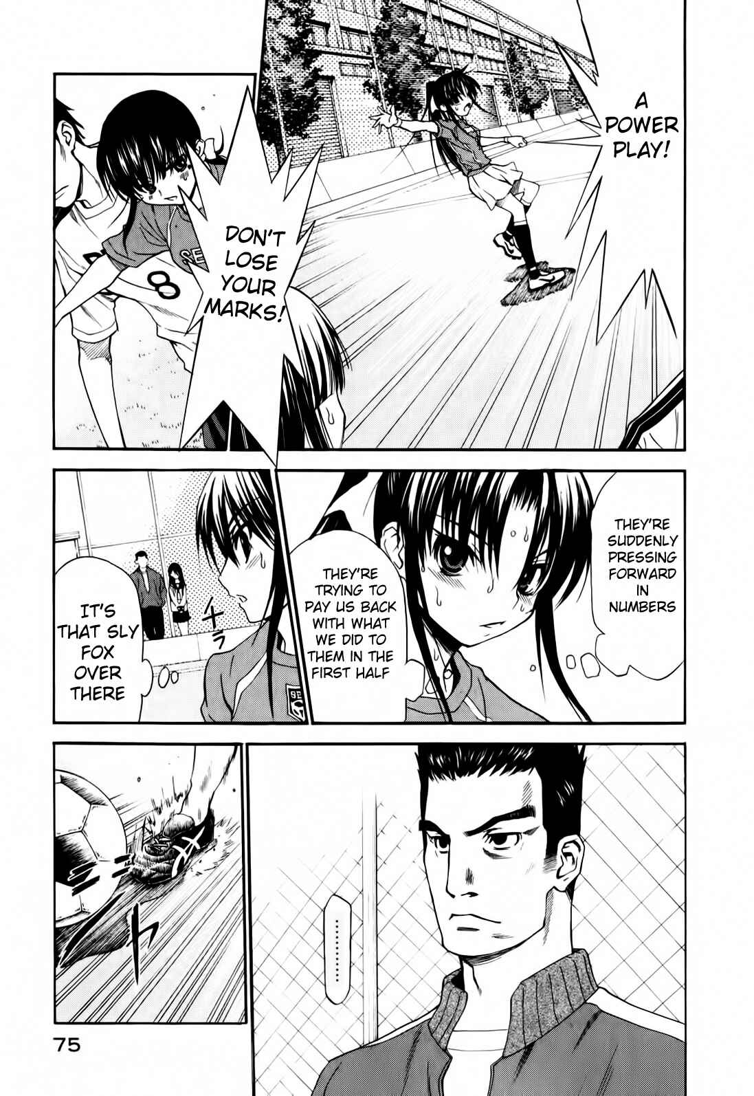 Page 19 Chapter 9 Shuukyuu Shoujo