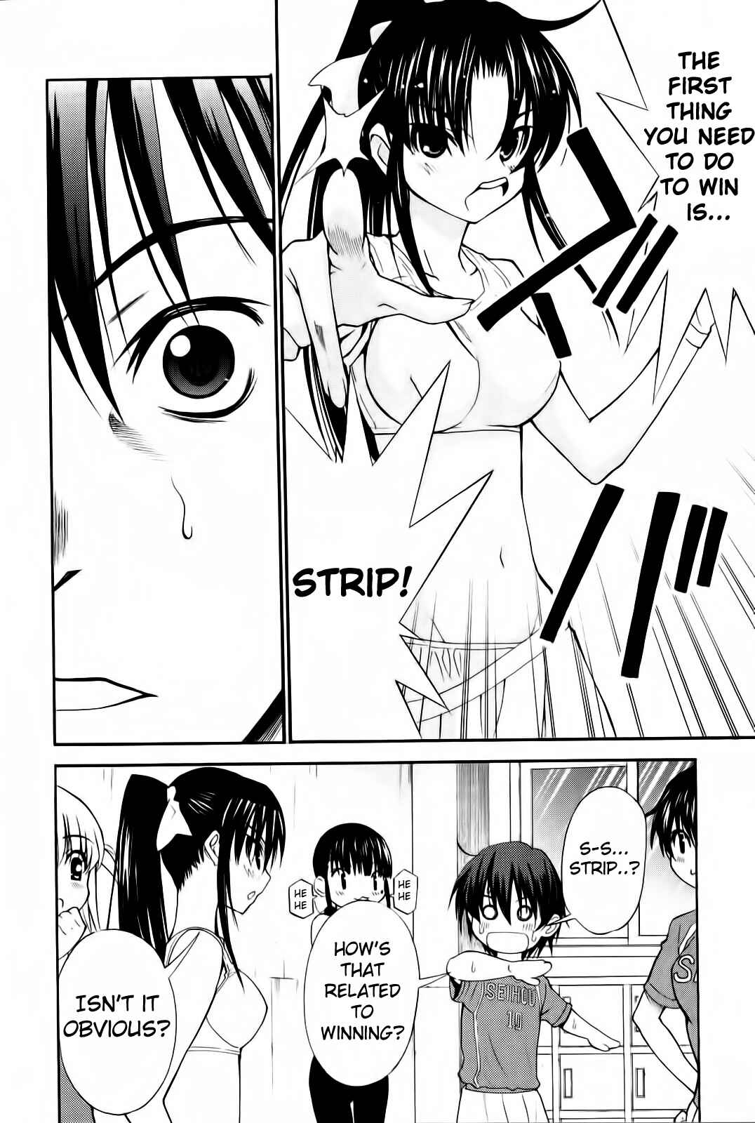 Page 2 Chapter 9 Shuukyuu Shoujo