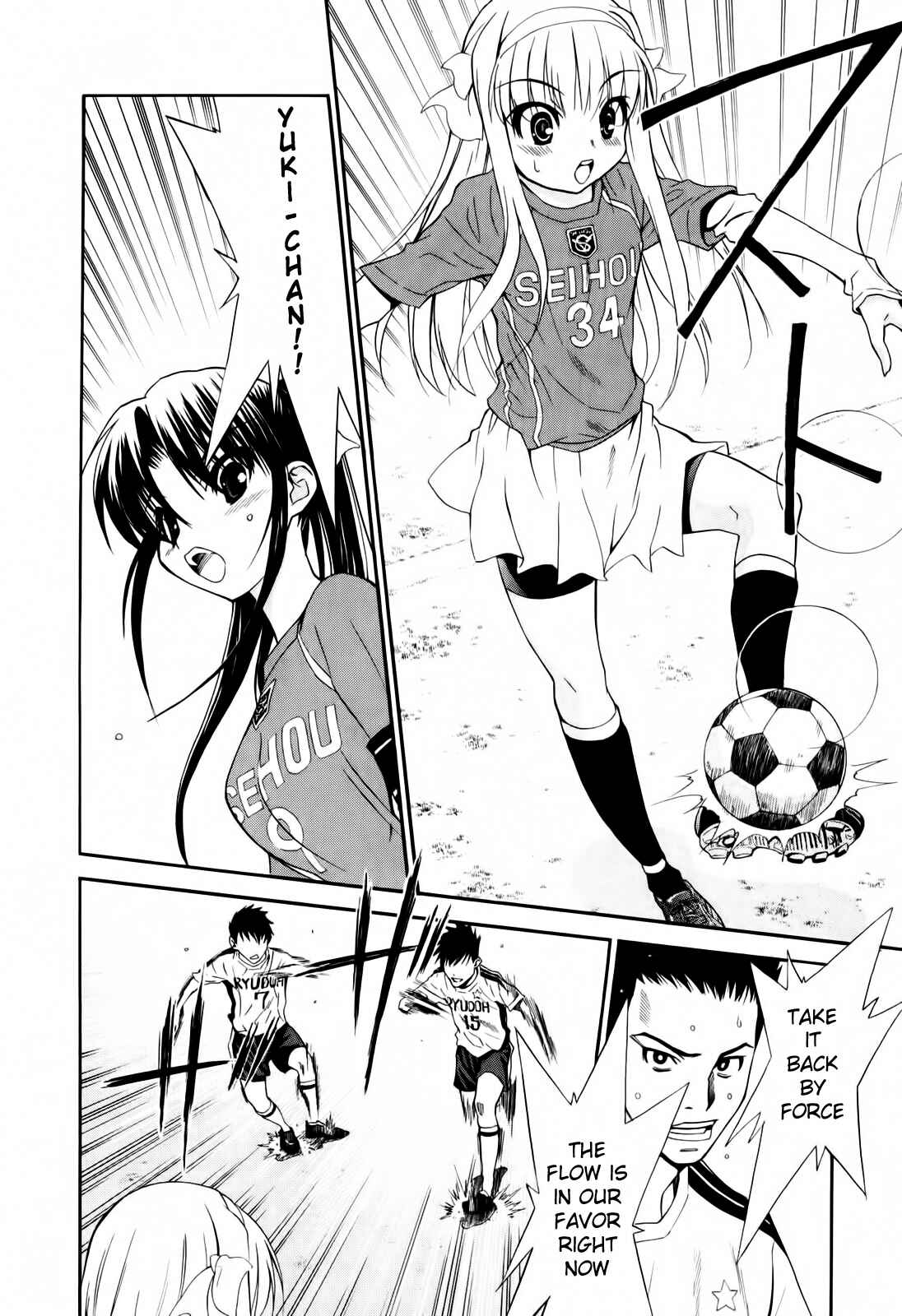 Page 26 Chapter 9 Shuukyuu Shoujo