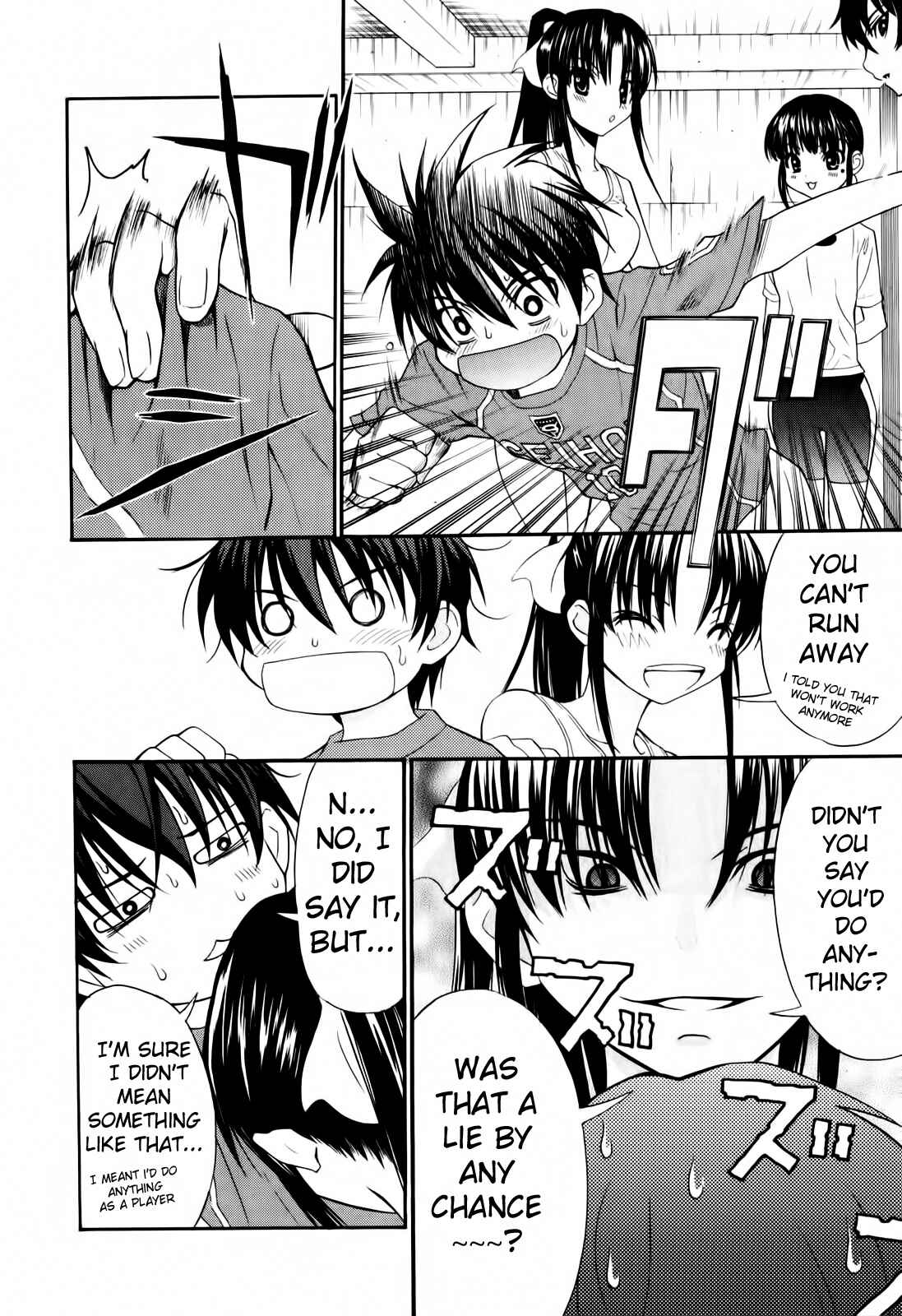 Page 4 Chapter 9 Shuukyuu Shoujo