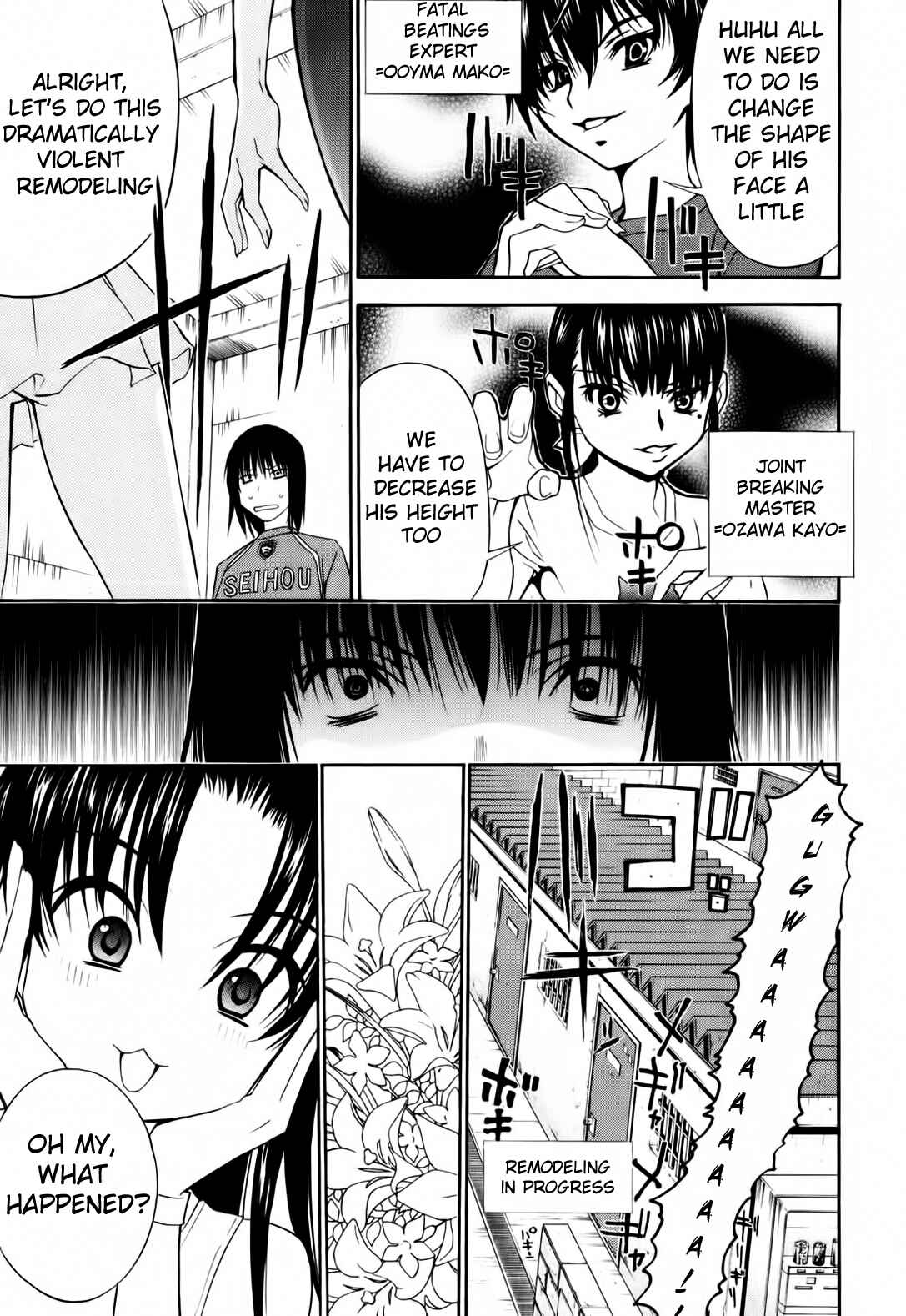 Page 7 Chapter 9 Shuukyuu Shoujo