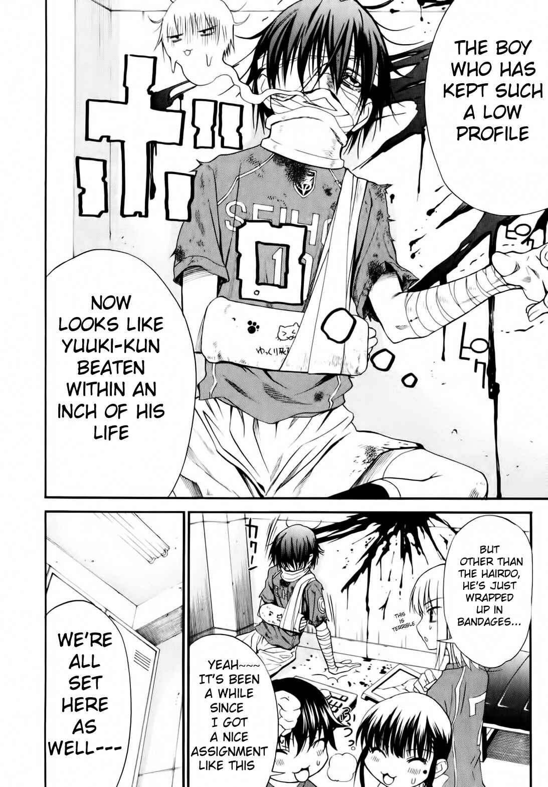 Page 8 Chapter 9 Shuukyuu Shoujo