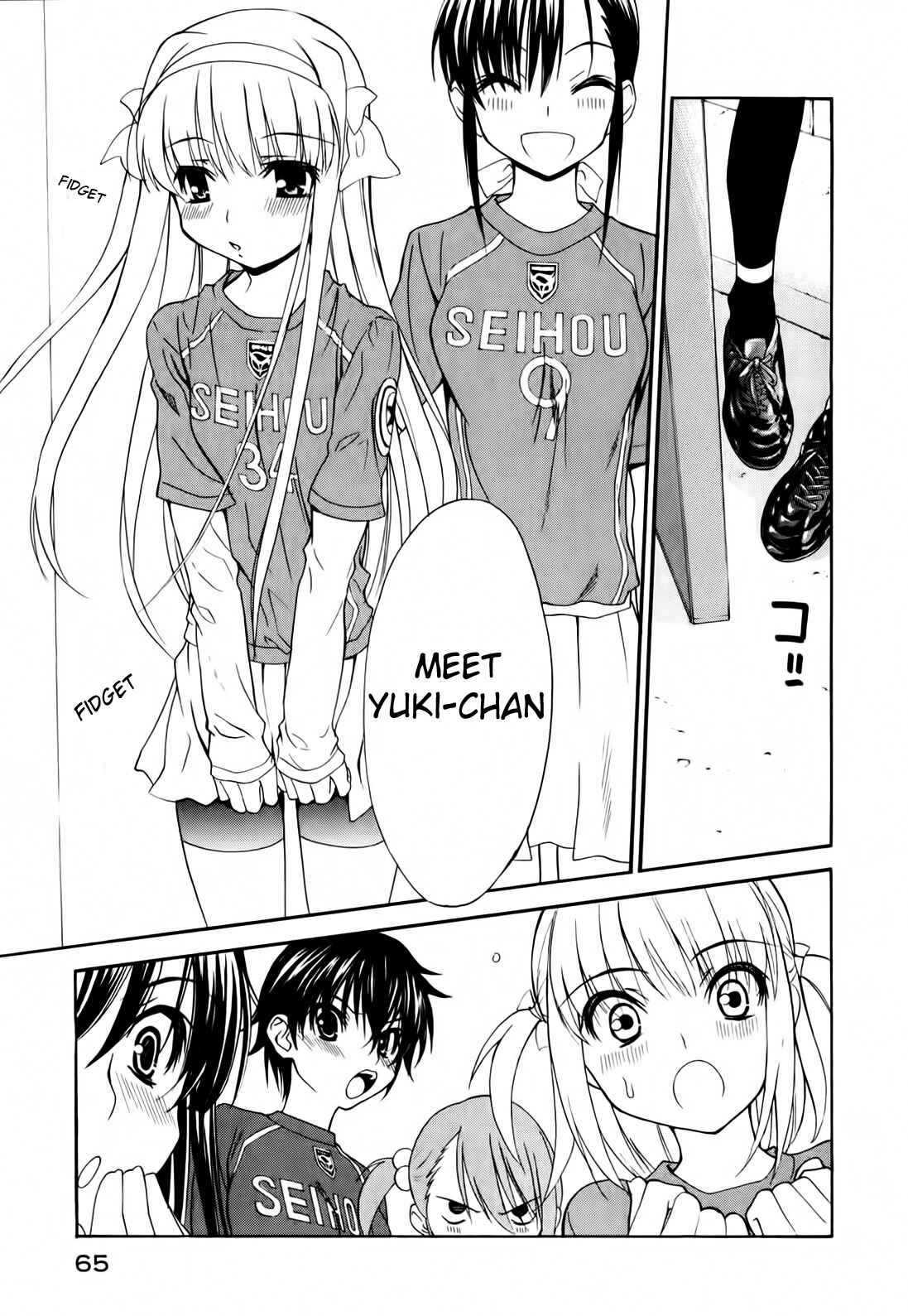 Page 9 Chapter 9 Shuukyuu Shoujo