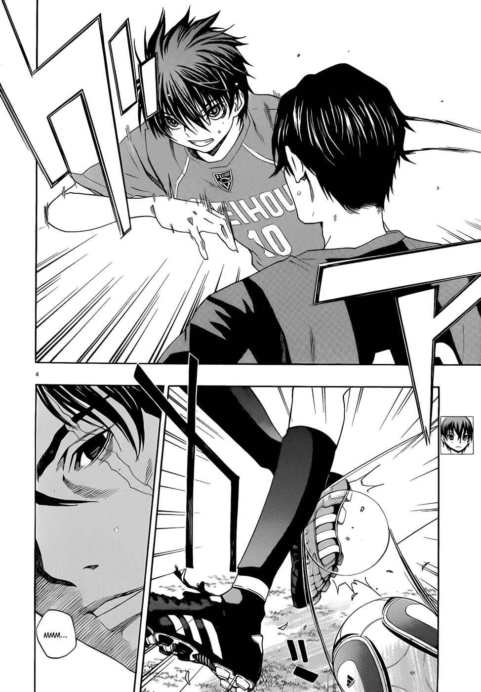 Page 10 Chapter 25 Shuukyuu Shoujo