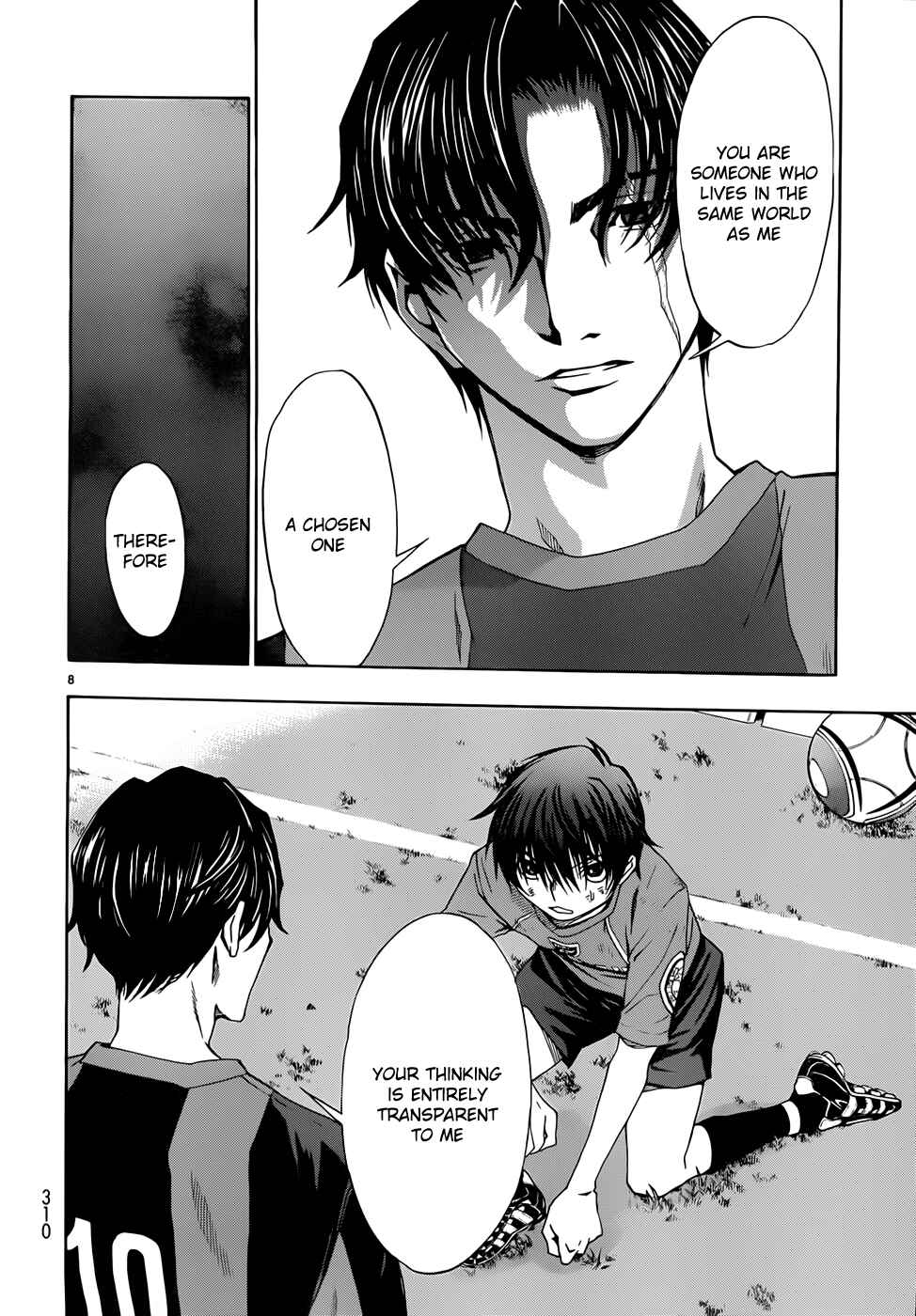Page 14 Chapter 25 Shuukyuu Shoujo