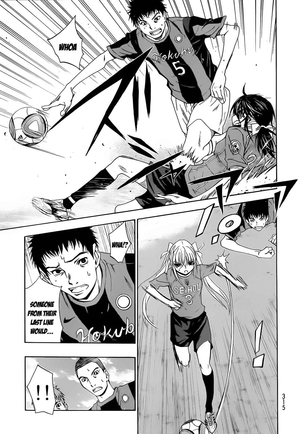 Page 19 Chapter 25 Shuukyuu Shoujo