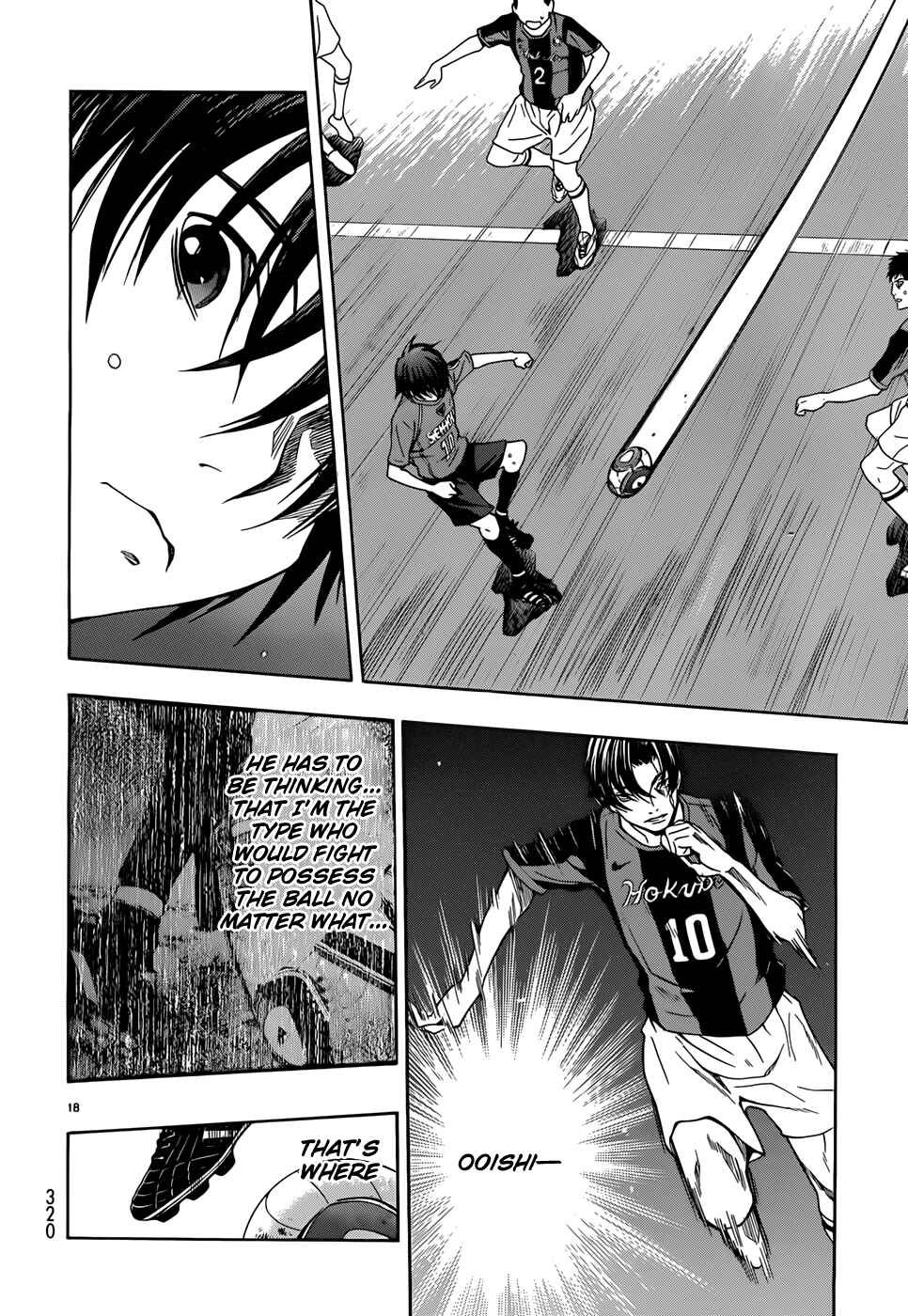 Page 24 Chapter 25 Shuukyuu Shoujo