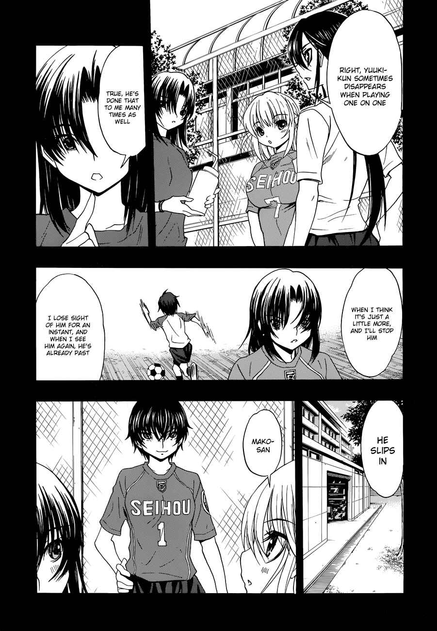 Page 39 Chapter 25 Shuukyuu Shoujo