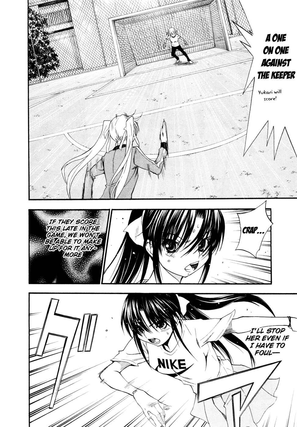 Page 14 Chapter 18 Shuukyuu Shoujo