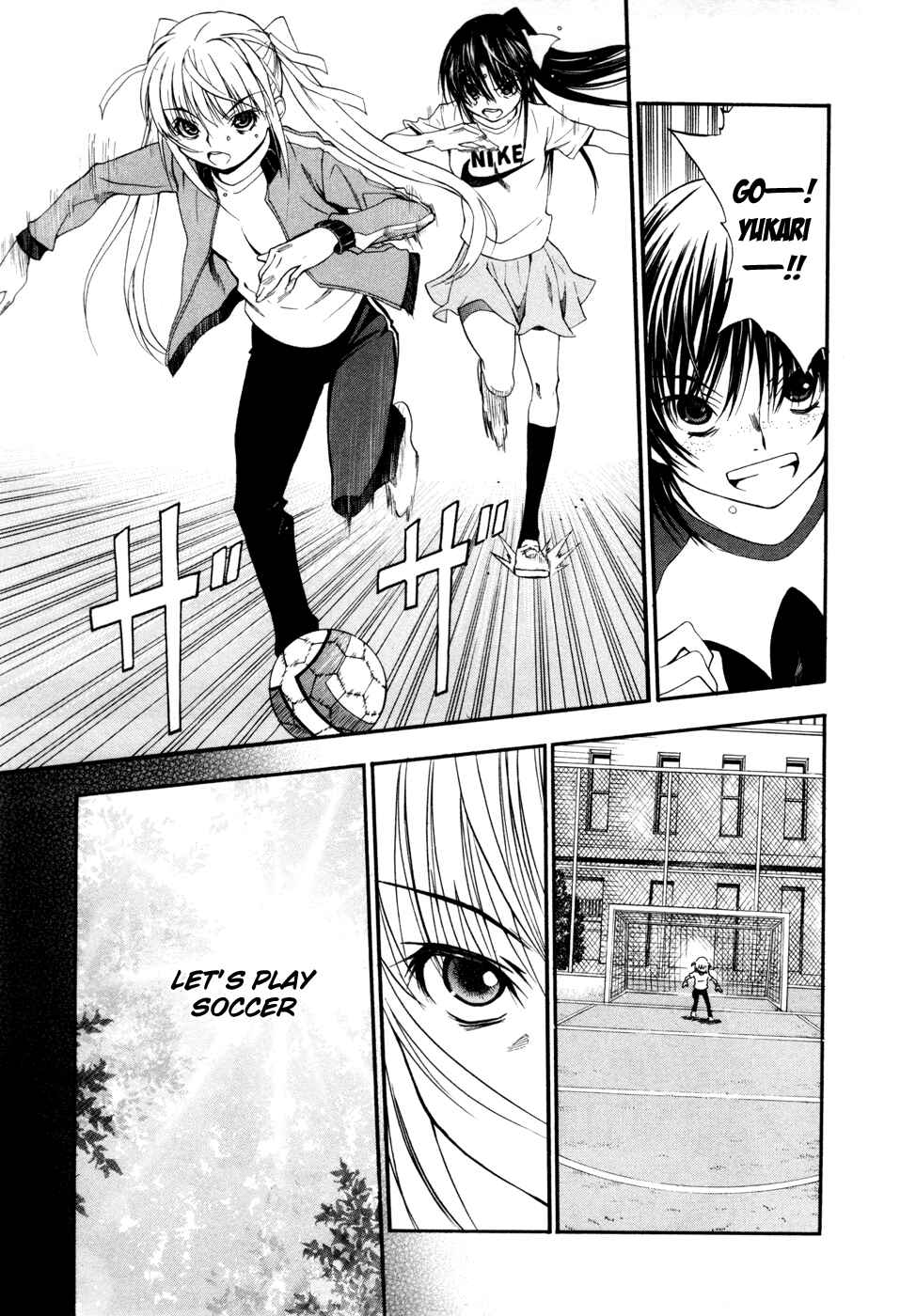 Page 15 Chapter 18 Shuukyuu Shoujo