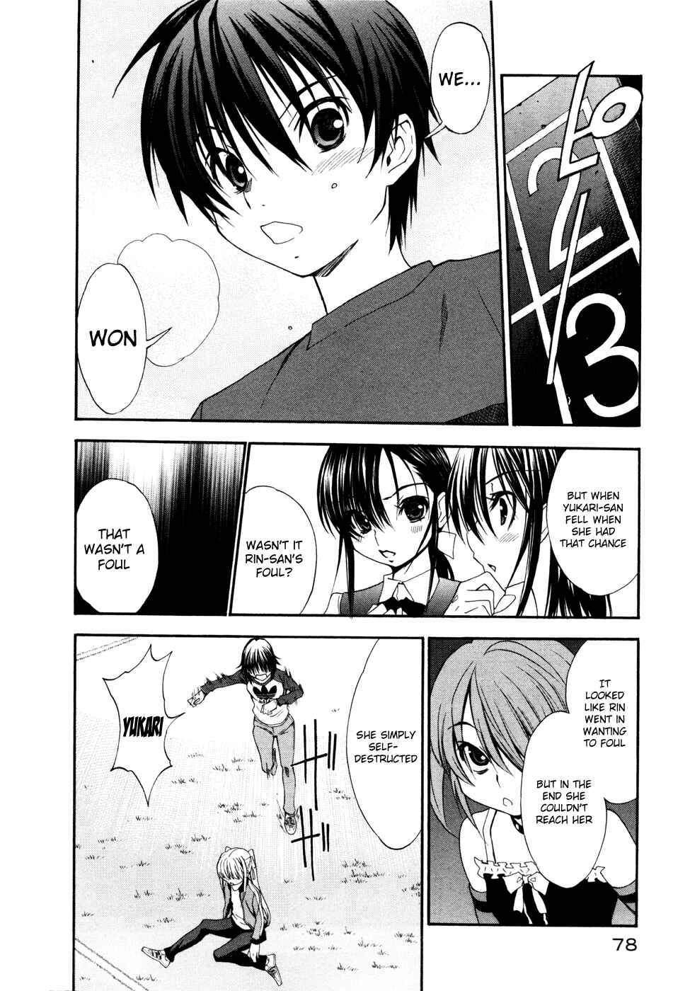 Page 28 Chapter 18 Shuukyuu Shoujo