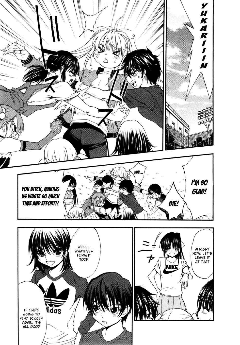 Page 33 Chapter 18 Shuukyuu Shoujo