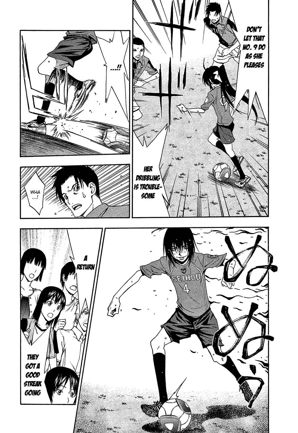Page 11 Chapter 40 Shuukyuu Shoujo