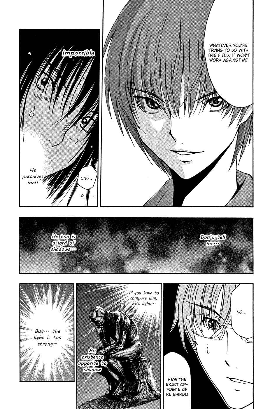 Page 17 Chapter 40 Shuukyuu Shoujo