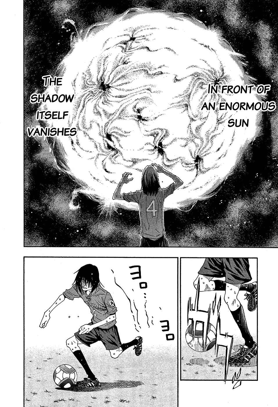 Page 18 Chapter 40 Shuukyuu Shoujo