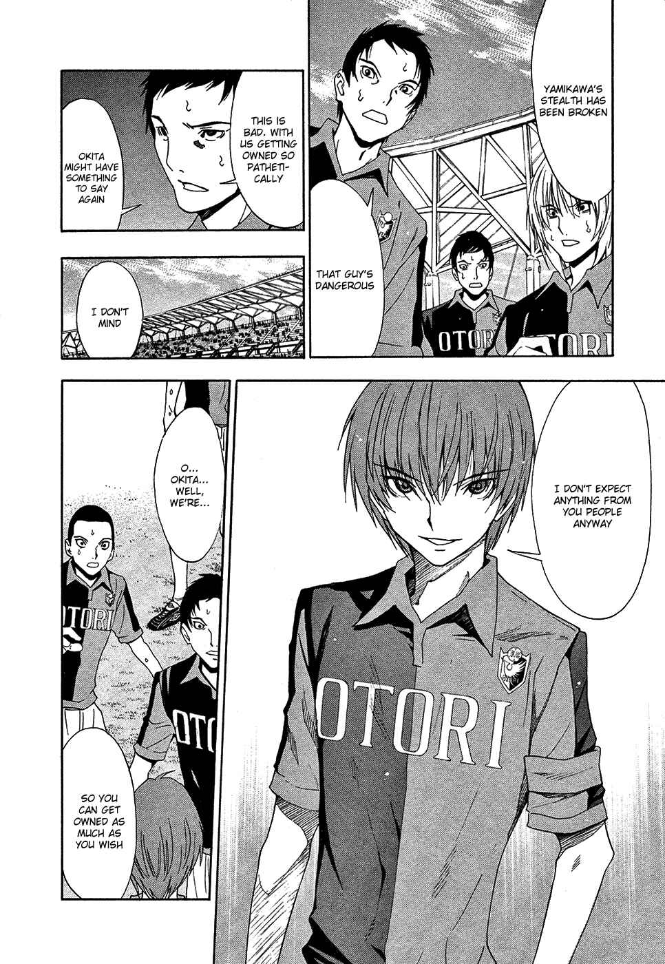 Page 6 Chapter 40 Shuukyuu Shoujo