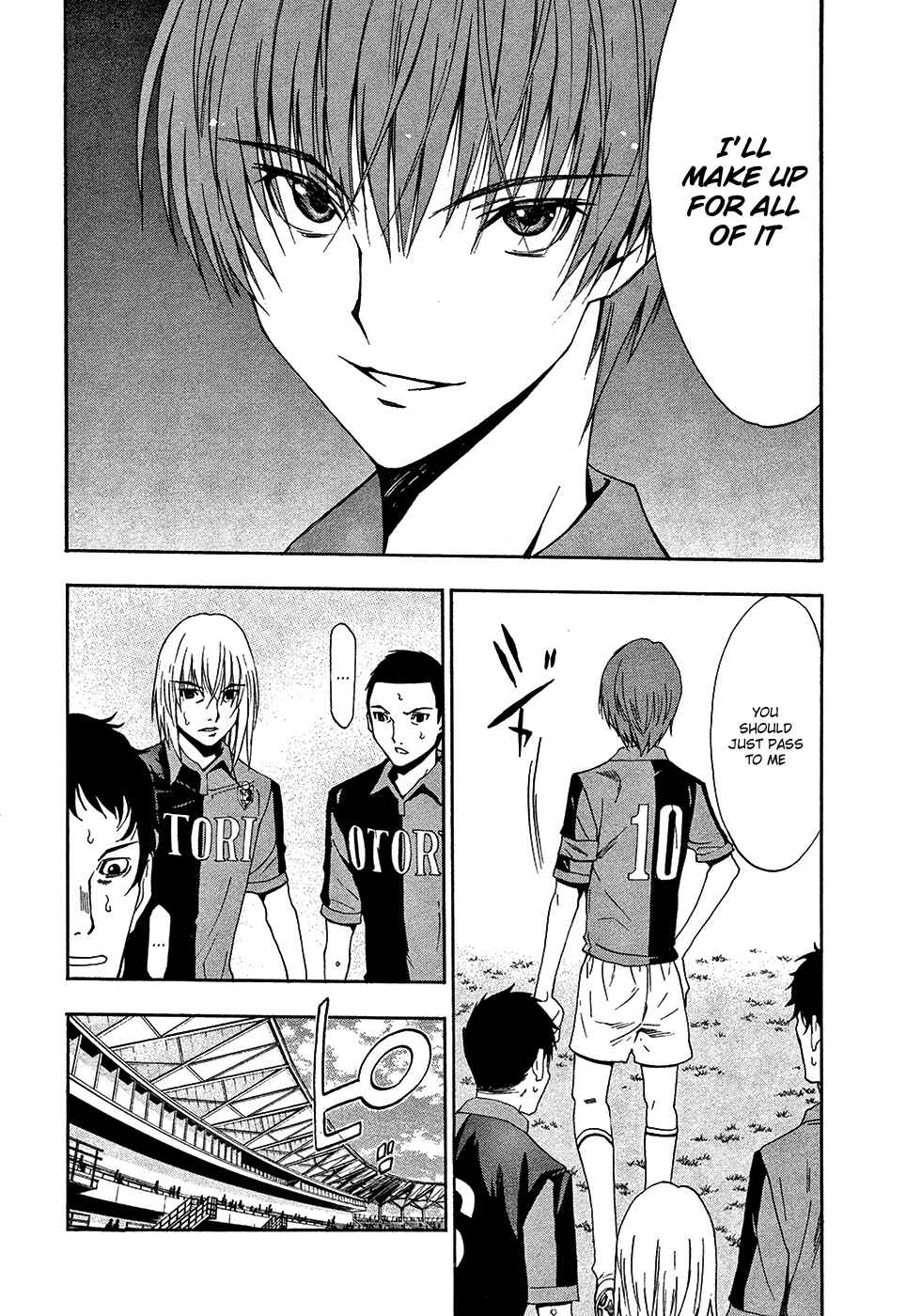 Page 7 Chapter 40 Shuukyuu Shoujo
