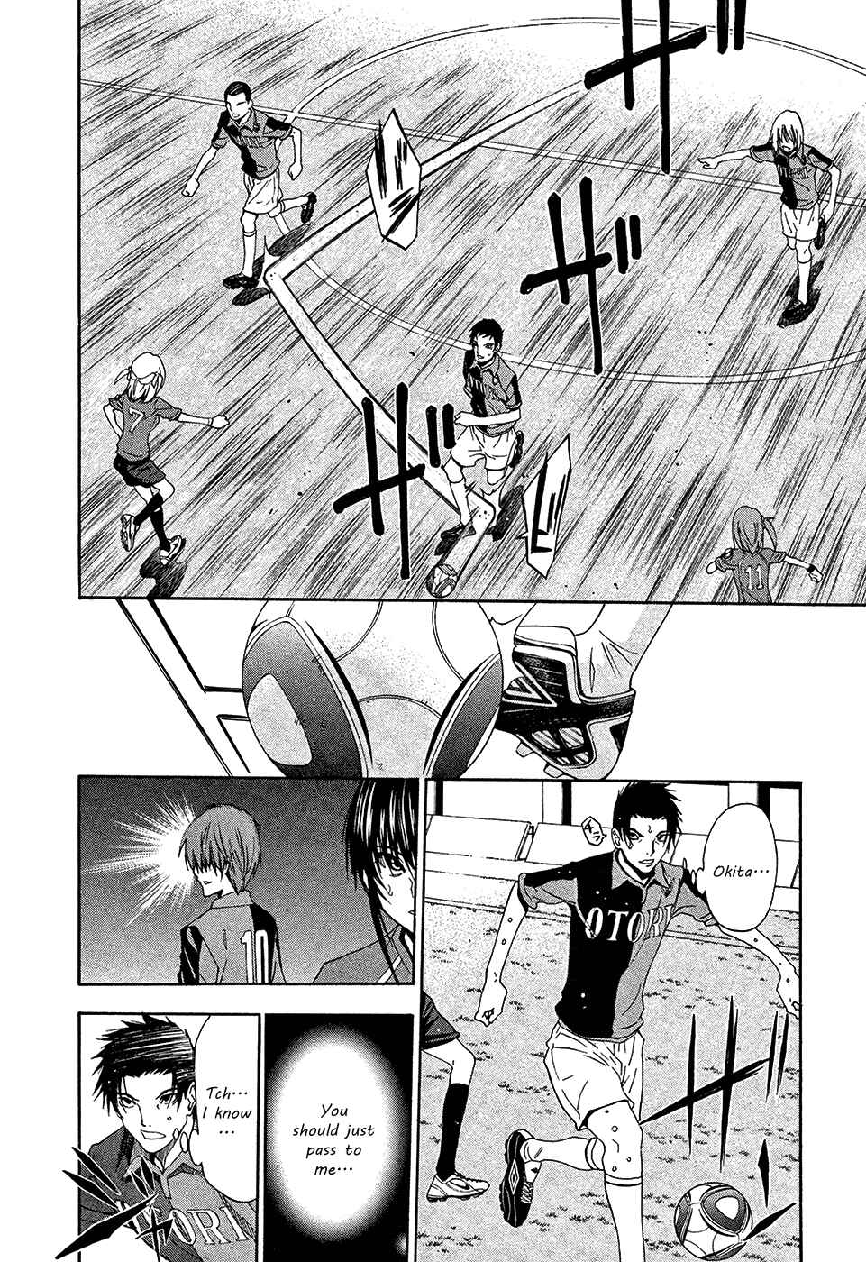 Page 8 Chapter 40 Shuukyuu Shoujo